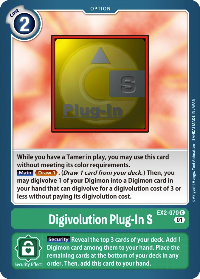 Digivolution Plug-In S [EX2-070] [Digital Hazard]