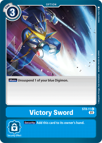 Victory Sword [ST8-11] [Starter Deck: Ulforce Veedramon]