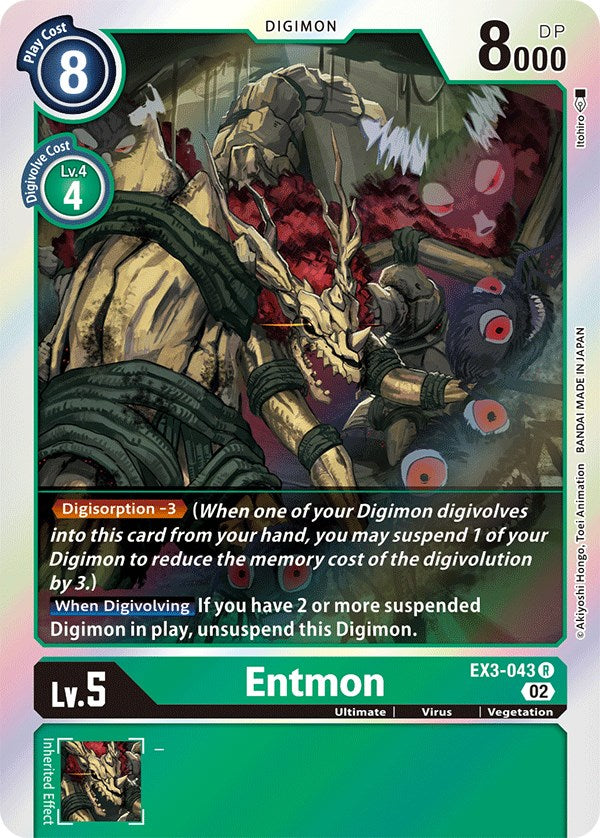 Entmon [EX3-043] [Draconic Roar]