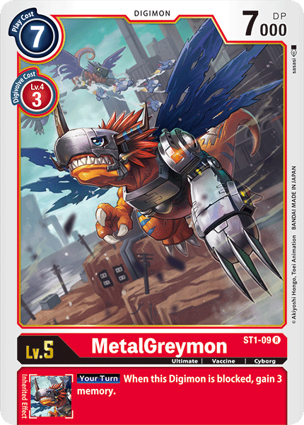 MetalGreymon [ST1-09] [Starter Deck: Gaia Red]