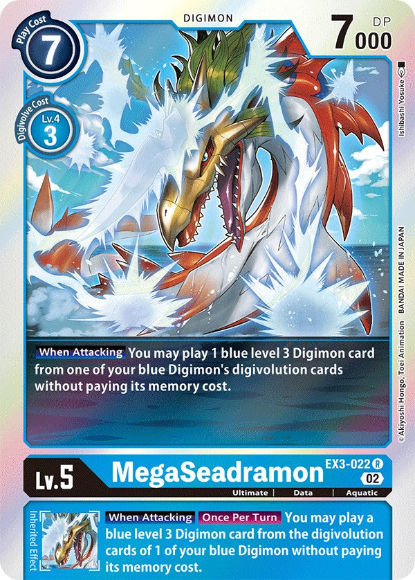 MegaSeadramon [EX3-022] [Draconic Roar]