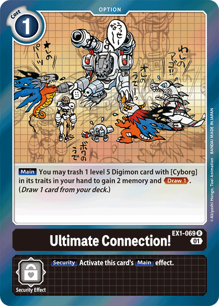 Ultimate Connection! [EX1-069] [Classic Collection]