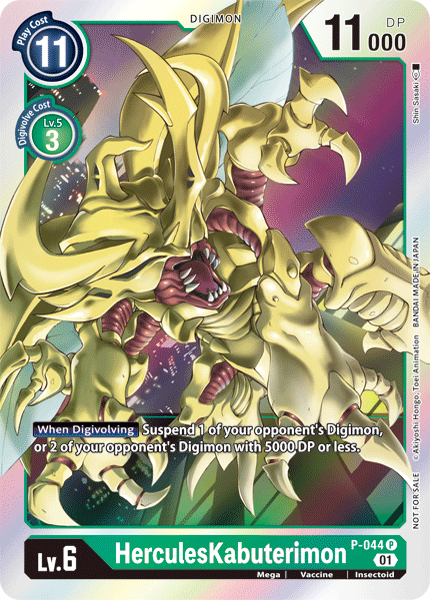 HerculesKabuterimon [P-044] [Promotional Cards]