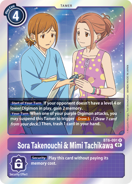 Sora Takenouchi & Mimi Tachikawa [BT6-091] [Double Diamond]