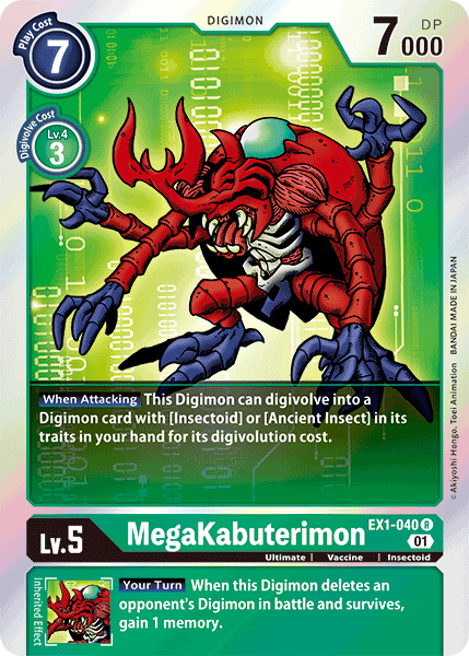 MegaKabuterimon [EX1-040] [Classic Collection]