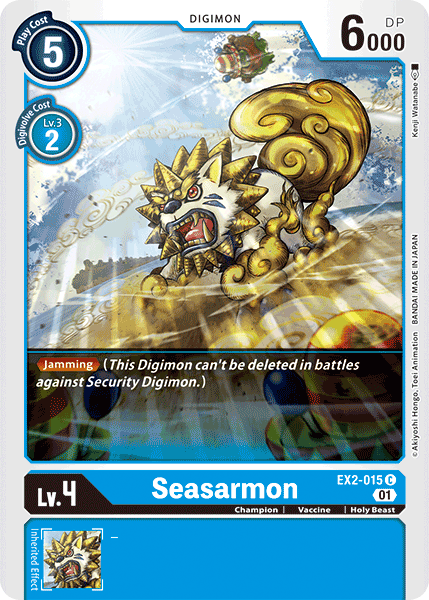 Seasarmon [EX2-015] [Digital Hazard]