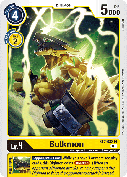 Bulkmon [BT7-033] [Next Adventure]