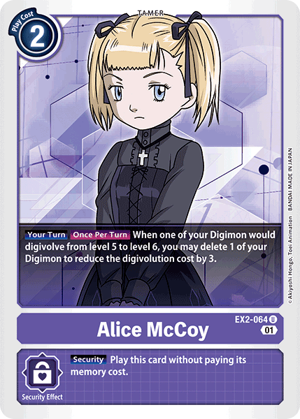 Alice McCoy [EX2-064] [Digital Hazard]