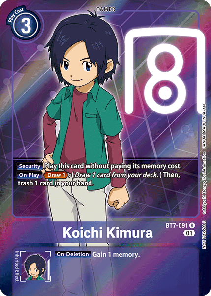 Koichi Kimura [BT7-091] (Alternative Art - Box Topper) [Next Adventure]