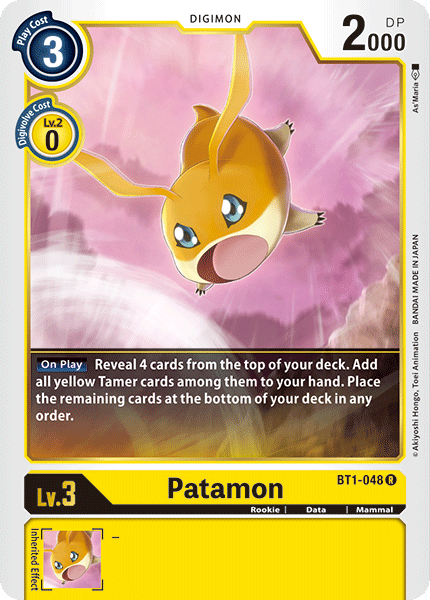 Patamon [BT1-048] [Release Special Booster Ver.1.0]