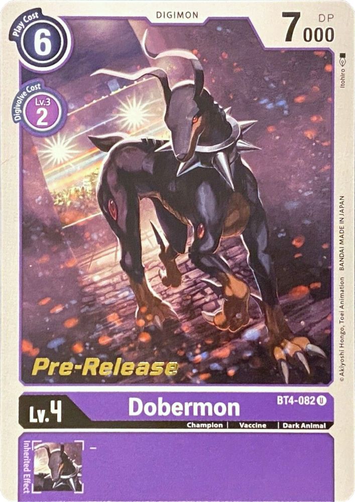 Dobermon [BT4-082] [Great Legend Pre-Release Promos]