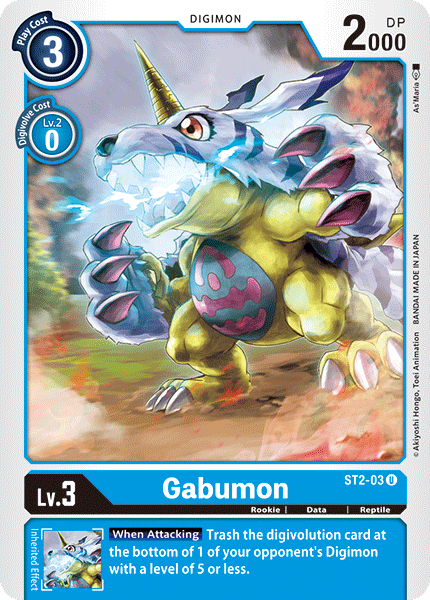 Gabumon [ST2-03] [Starter Deck: Cocytus Blue]