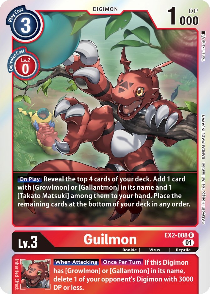 Guilmon [EX2-008] [Digital Hazard]