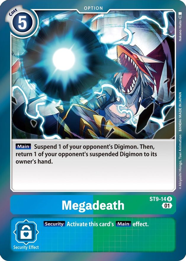 Megadeath [ST9-14] [Starter Deck: Ultimate Ancient Dragon]