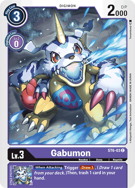 Gabumon [ST6-03] [Starter Deck: Venomous Violet]