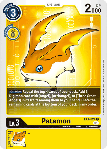 Patamon [EX1-024] [Classic Collection]