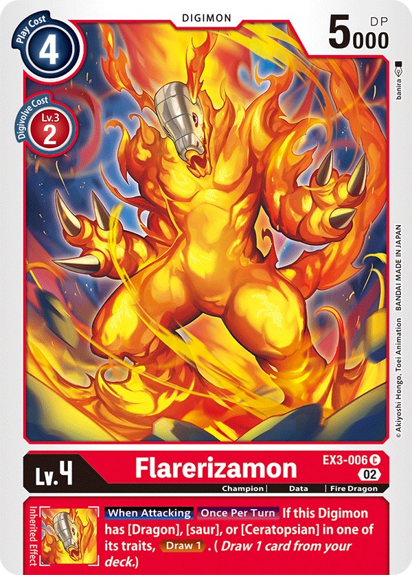 Flarerizamon [EX3-006] [Draconic Roar]