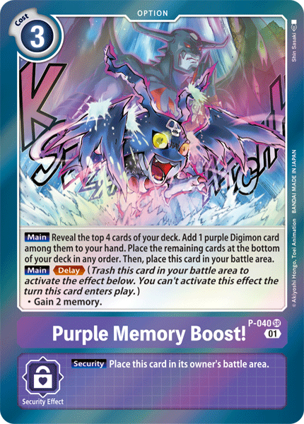 Purple Memory Boost! [P-040] [Promotional Cards]