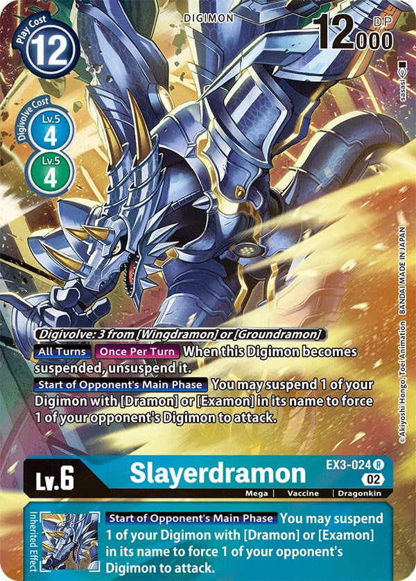 Slayerdramon [EX3-024] (Alternate Art) [Draconic Roar]