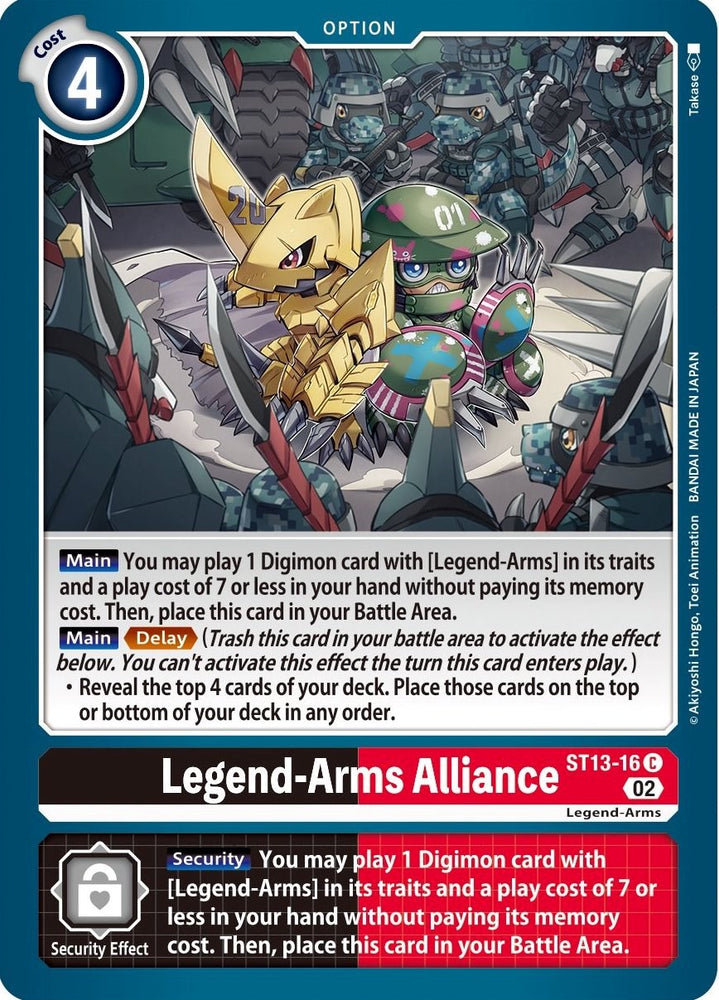 Legend-Arms Alliance [ST13-16] [Starter Deck: Ragnaloardmon]