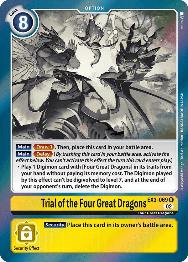 Trial of the Four Great Dragons [EX3-069] [Draconic Roar]