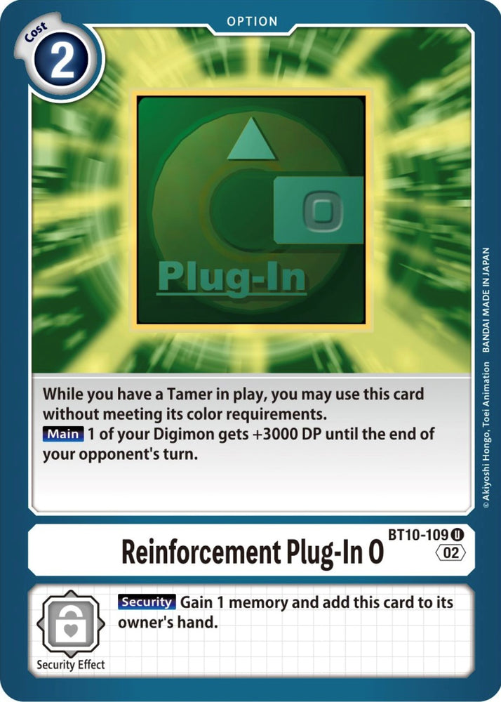 Reinforcement Plug-In 0 [BT10-109] [Xros Encounter]