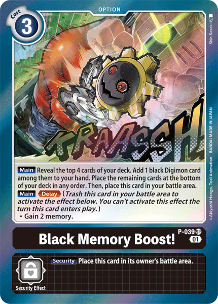 Black Memory Boost! [P-039] [Promotional Cards]