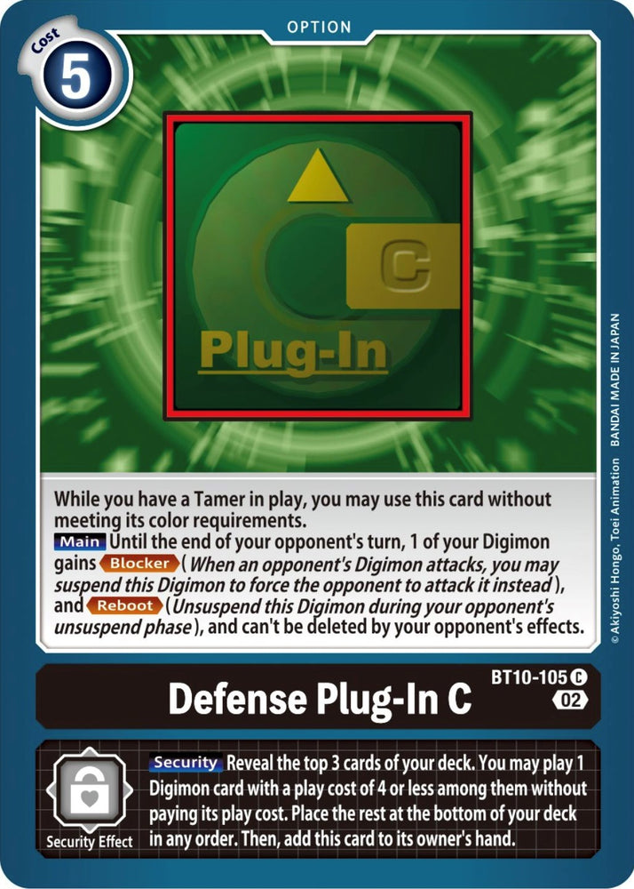 Defense Plug-In C [BT10-105] [Xros Encounter]