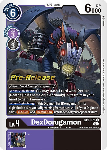 DexDorugamon [BT9-075] [X Record Pre-Release Promos]