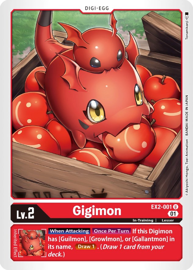Gigimon [EX2-001] [Digital Hazard]