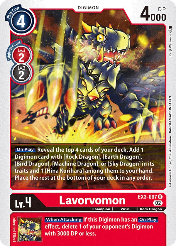 Lavorvomon [EX3-007] [Draconic Roar]