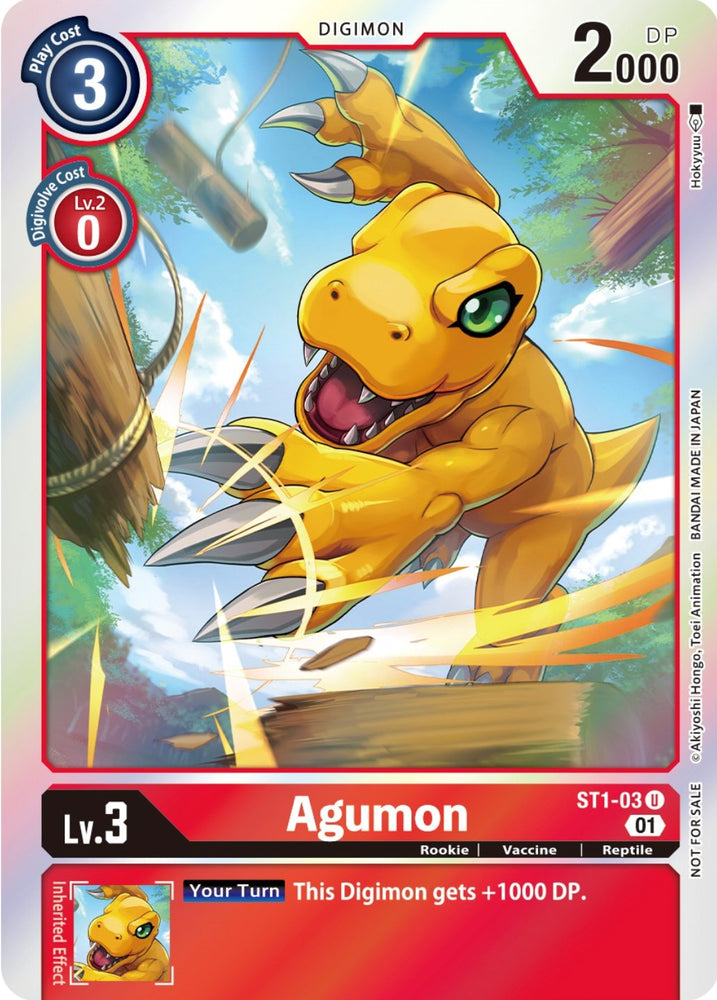 Agumon [ST1-03] (ST-11 Special Entry Pack) [Starter Deck: Gaia Red Promos]