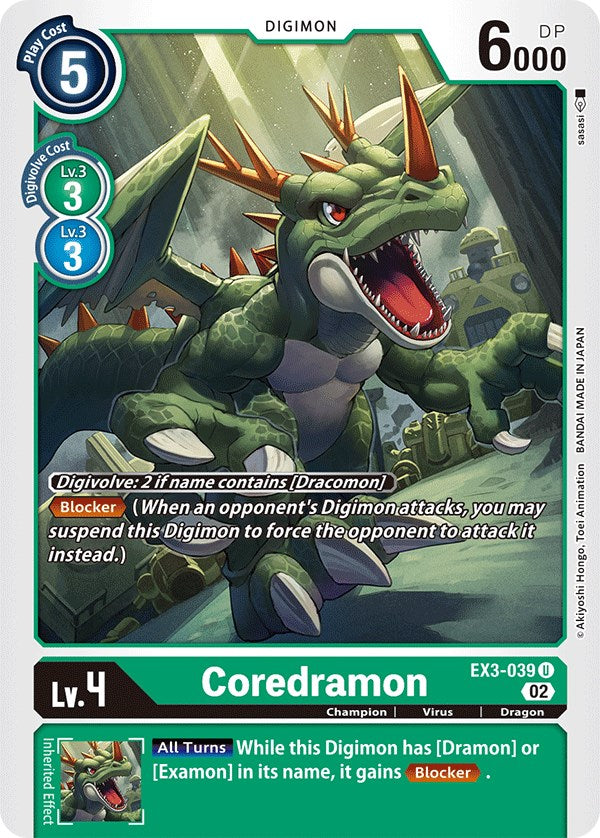 Coredramon [EX3-039] [Draconic Roar]