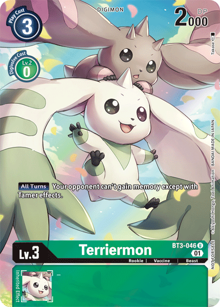 Terriermon [BT3-046] (1-Year Anniversary Box Topper) [Promotional Cards]