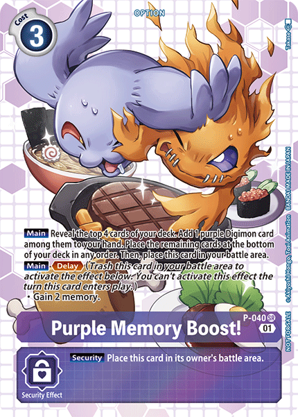 Purple Memory Boost! [P-040] (Box Promotion Pack - Next Adventure) [Promotional Cards]