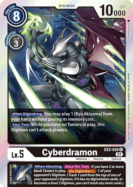 Cyberdramon [EX2-035] [Digital Hazard]